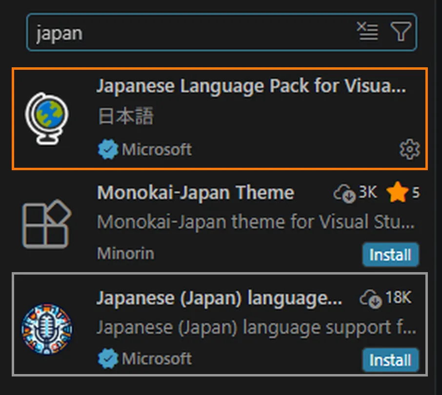 拡張機能で「japan」と検索した結果を拡大したもの。1番目の「Japanese Language Pack for Visual Studio Code／日本語／Microsoft」がオレンジ色の枠で囲まれ、これが正解。3番目の「Japanese (Japan) language…」も作者はMicrosoftだがマイクのアイコンが付いた別物で、灰色の枠で囲まれている。間に無関係な「Monokai-Japan Theme」が挟まっている